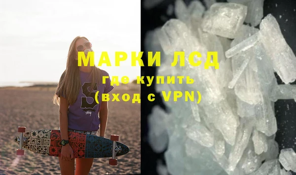 меф Вязники