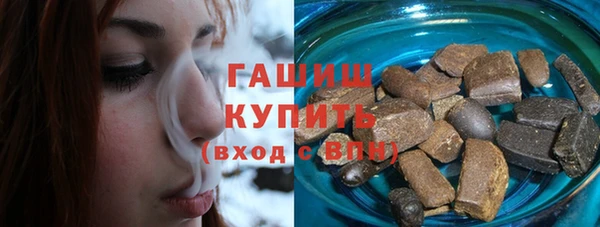 мдпв Болхов