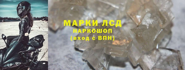 меф Вязники