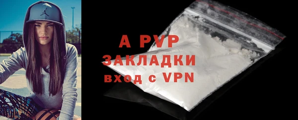 меф Вязники
