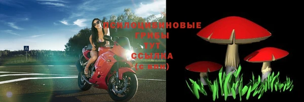 меф Вязники