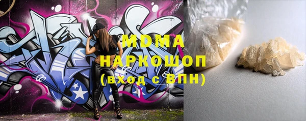 меф Вязники