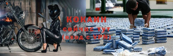 меф Вязники
