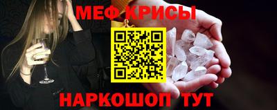 mdpv Волгодонск