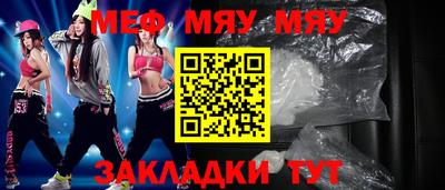 марки nbome Волжский