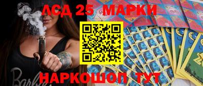 mdpv Волгодонск