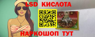 герыч Волжск