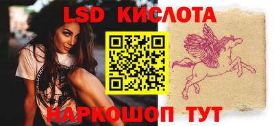 mdpv Волгодонск