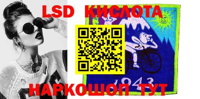 mdpv Волгодонск