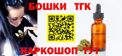 mdpv Волгодонск