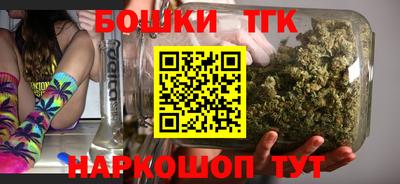 марки nbome Волжский