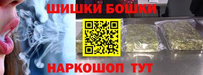 mdpv Волгодонск