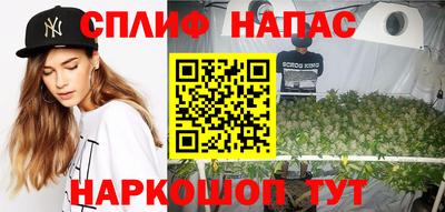 герыч Волжск
