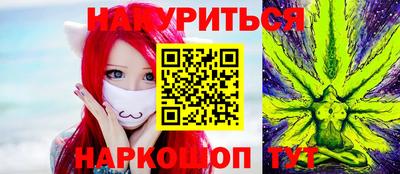 герыч Волжск
