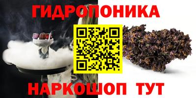 герыч Волжск