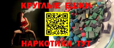 герыч Волжск