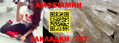 mdpv Волгодонск