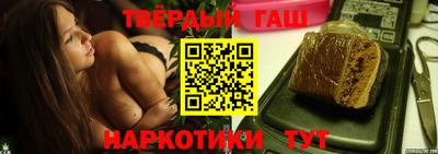mdpv Волгодонск