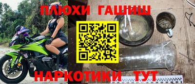 mdpv Волгодонск