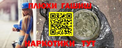 mdpv Волгодонск