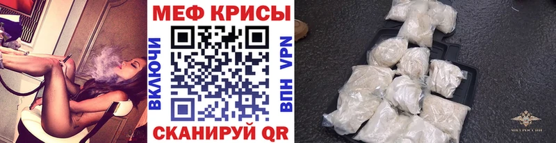 omg как войти  Егорьевск  МЕФ 4 MMC 